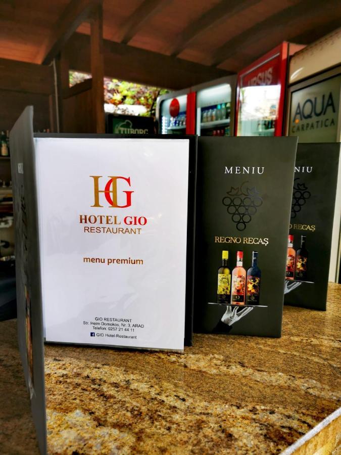 Hotel Gio Arad Extérieur photo